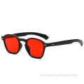 Nuevas gafas de sol retro con montura pequeña, gafas de sol de moda para hombres y mujeres, versión coreana, espejo s21152